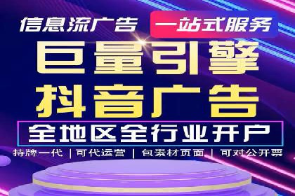 如何在sem百度竞价中实现转化率提升？